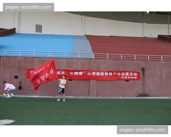 本季度智能播报介入 体育活动管理信息发布无延迟